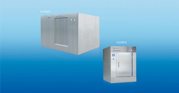 快速冷卻滅菌器 快速冷卻滅菌器